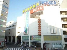【東京都/大田区山王】プラウド山王 西友大森店（現地より約680m）：