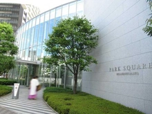 【東京都/品川区南品川】パークスクエア南品川 マンション表札