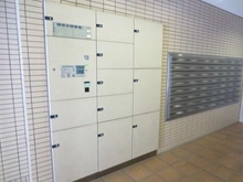 【東京都/三鷹市下連雀】ライオンズマンション三鷹中央通り 宅配BOX