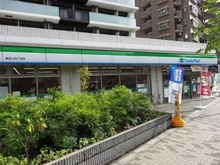 【東京都/品川区東品川】グランドメゾン品川シーサイドの杜 ファミリーマート東品川4丁目店（現地より約40m）：