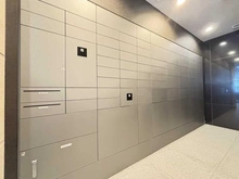 【東京都/大田区山王】プラウド山王二丁目 メールBOX