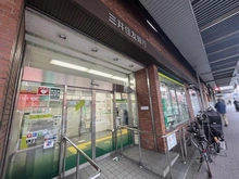【東京都/大田区山王】プラウド山王二丁目 三井住友銀行　大森支店（現地より約110m）