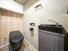 【東京都/大田区山王】山王ガーデンハイツ トイレ