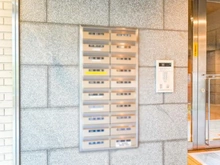 【東京都/大田区山王】山王ガーデンハイツ メールBOX