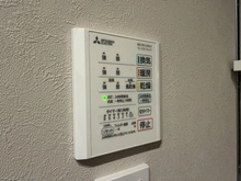 【東京都/大田区山王】大森山王リハイム 浴室換気乾燥暖房機操作パネル