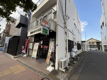 【東京都/大田区山王】大森山王リハイム 品川大井七郵便局（現地より約450m）