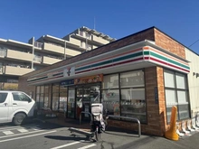 【東京都/墨田区立花】モア・ステージ墨田ラシェール セブン-イレブン墨田立花５丁目店（現地より約400m）