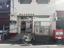 【東京都/墨田区立花】モア・ステージ墨田ラシェール 墨田立花郵便局（現地より約400m）