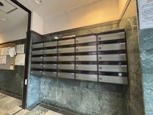 【東京都/品川区南大井】グランイーグル大森II メールBOX