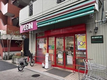 【東京都/品川区南大井】グランイーグル大森II まいばすけっと南大井店（現地より約300m）