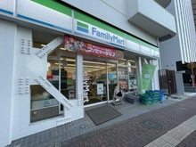 【東京都/大田区大森本町】グランイーグルシーサイド大森 ファミリーマート 大森海岸駅東店（現地より約165m）