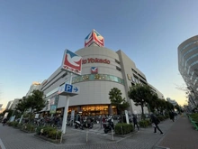 【東京都/大田区大森本町】グランイーグルシーサイド大森 イトーヨーカドー 　大森店（現地より約380m）