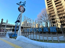 【東京都/大田区大森本町】グランイーグルシーサイド大森 しながわ水族館（現地より約596m）