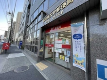 【東京都/品川区南大井】日神パレステージ南大井 品川南大井郵便局（現地より約140m）
