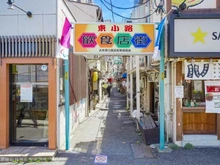 【東京都/品川区大井】ブリリア大井町ラヴィアンタワー 東小路（現地より約650m）