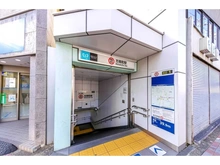 【東京都/杉並区和田】パークシティ杉並　セントラルタワー 東京メトロ方南視線「方南町」駅（現地より約620m）