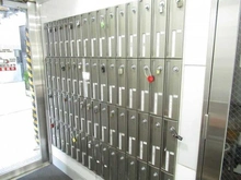 【東京都/杉並区高円寺南】シャンボール高円寺 メールBOX