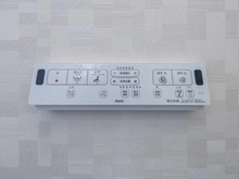 【東京都/杉並区堀ノ内】モナーク第二杉並 トイレ