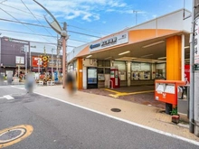 【東京都/中野区鷺宮】フラッツ鷺ノ宮 西武新宿線「都立家政」駅（現地より約290m）