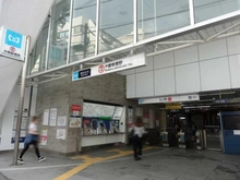 【東京都/中野区弥生町】ドルミ中野弥生町 中野新橋駅（現地より約253m）