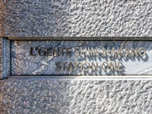 【東京都/中野区本町】ルジェンテ新中野STATION ONE マンション表札