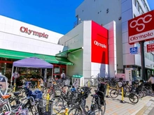 【東京都/中野区中央】ブライズ中野坂上 オリンピック中野坂上店（現地より約450m）