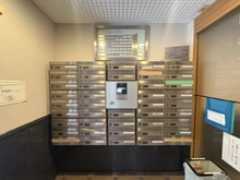 【東京都/中野区中野】ライオンズシティ中野 メールBOX