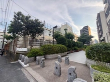 【東京都/中野区中央】ザ・パークハウス中野坂上 中野区立塔山小学校（現地より約450m）：