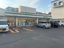 【東京都/中野区中央】ザ・パークハウス中野坂上 ファミリーマート中野中央一丁目店（現地より約200m）：