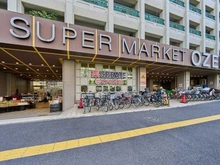 【東京都/杉並区高井戸西】プラウド杉並高井戸 オオゼキ高井戸店（現地より約350m）：徒歩5分