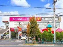 【東京都/杉並区高井戸西】プラウド杉並高井戸 ダイソー 高井戸店（現地より約850m）：徒歩12分
ダイソー 高井戸店・マクドナルド 井の頭通り高井戸店
