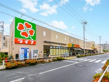【東京都/中野区新井】パシフィックニュー中野 ライフ中野新井店（現地より約350m）