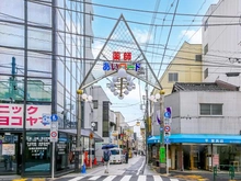 【東京都/中野区新井】パシフィックニュー中野 薬師あいロード（現地より約450m）