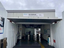 【東京都/中野区新井】パシフィックニュー中野 新井薬師前駅（現地より約420m）