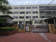 【東京都/中野区中央】ヒルズ中野坂上新都心グランステージ 塔山小学校（現地より約400m）：徒歩5分