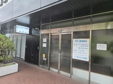 【東京都/中野区中央】ヒルズ中野坂上新都心グランステージ セイメイ内科（現地より約350m）：徒歩4分
