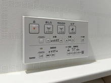 【東京都/中野区中央】日神デュオステージ新中野 ウォシュレット操作パネル