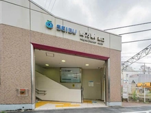 【東京都/中野区丸山】グランドマンション野方  西武新宿線「野方」駅（現地より約636m）