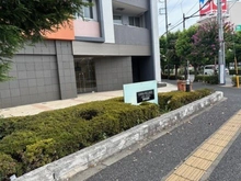【東京都/調布市国領町】コナ・ヴィレッジ調布国領 アプローチ