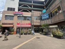 【東京都/調布市国領町】コナ・ヴィレッジ調布国領 ココスクエア国領（現地より約550m）：