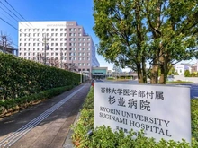 【東京都/杉並区和田】パークシティ杉並セントラルタワー  杏林大学医学部付属杉並病院（現地より約140m）