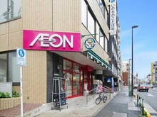 【東京都/中野区中野】千光前ファミリーハウス まいばすけっと中野二丁目店（現地より約350m）