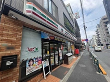 【東京都/中野区中野】千光前ファミリーハウス セブンイレブン中野もみじ山通り店（現地より約220m）
