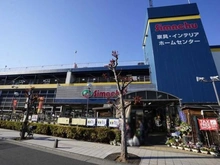 【東京都/中野区中野】千光前ファミリーハウス 島忠中野店（現地より約180m）