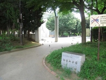 【東京都/中野区中野】千光前ファミリーハウス 中野区立紅葉山公園（現地より約70m）