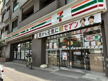 【東京都/杉並区堀ノ内】ピアース杉並方南町レジデンス セブンイレブン　杉並堀ノ内2丁目店（現地より約230m）