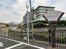 【東京都/杉並区堀ノ内】ピアース杉並方南町レジデンス 善福寺川（現地より約400m）