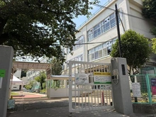 【東京都/杉並区堀ノ内】ピアース杉並方南町レジデンス 杉並区立済美小学校（現地より約550m）