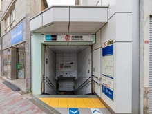 【東京都/杉並区堀ノ内】ピアース杉並方南町レジデンス 東京メトロ丸ノ内線方南支線「方南町」駅（現地より約670m）
