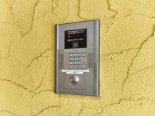 【東京都/中野区上高田】アーバイル落合ツインドレスレジスタ 共用部